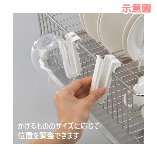 小禮堂 日本INOMATA 日製塑膠可掛式濾水杯架組《2入.白》收納架.水瓶架 2