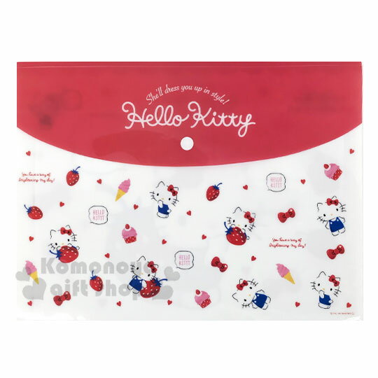 小禮堂 Hello Kitty 塑膠橫式扣式資料袋《A4.紅白.草莓》文件袋.收納袋.銅板小物
