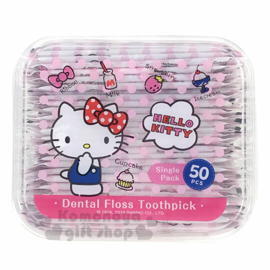 小禮堂 Hello Kitty 盒裝紙包牙線棒《粉.摸嘴》單支包牙線棒.50支入