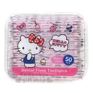 小禮堂 Hello Kitty 盒裝紙包牙線棒《粉.摸嘴》單支包牙線棒.50支入
