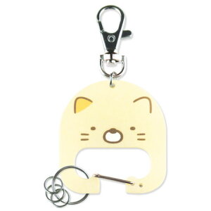 小禮堂 角落生物 貓咪 造型簍空壓克力鑰匙圈《米黃.全身》掛飾.吊飾.鎖圈