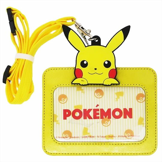 小禮堂 神奇寶貝Pokémon 皮卡丘 皮質掛繩證件套《黃.大臉》票卡夾.證件夾.卡套