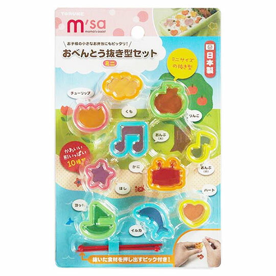 小禮堂 日本TORUNE 日製造型塑膠餅乾壓模組《10入.綠黃.音符》模型.蔬菜壓模.烘培模具