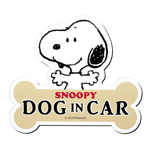 小禮堂 史努比 骨頭造型車用磁吸式告示牌《棕白》Dog in car.警語牌