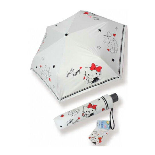 小禮堂 Hello Kitty 抗UV折疊雨陽傘《米.抱小熊》折傘.雨傘.雨具