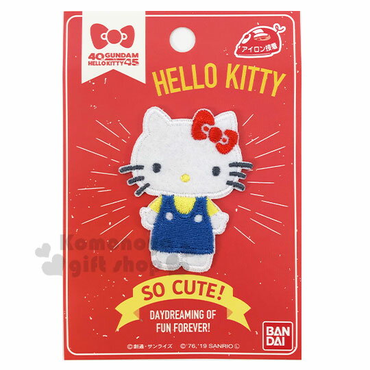 小禮堂 Hello Kitty 造型燙布貼《白.藍吊帶褲》刺繡燙貼.布飾