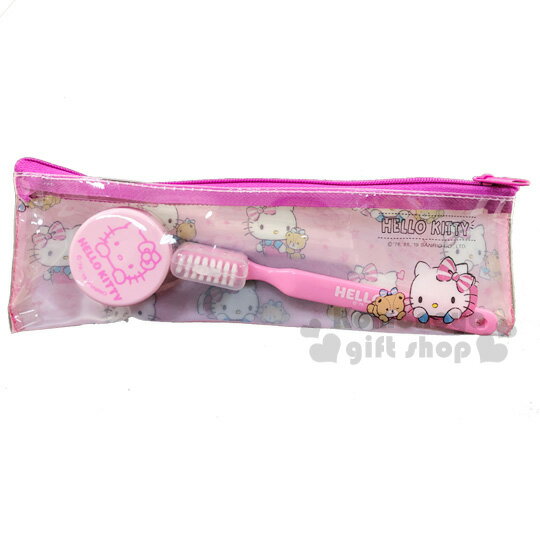 小禮堂 Hello Kitty 旅行牙刷乳液盒組附收納袋《粉.小熊》盥洗用品.旅行用品