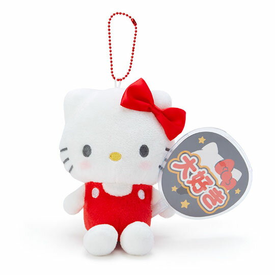 小禮堂 Hello Kitty 絨毛玩偶娃娃吊飾《紅白.扇套》掛飾.演唱會粉絲收納系列