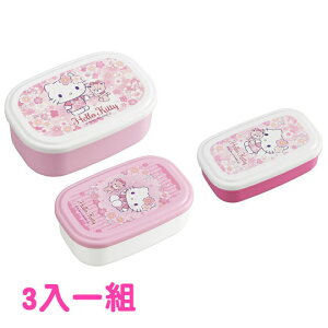 小禮堂 Hello Kitty 日製方形保鮮盒組《3入.粉.櫻花》便當盒.食物盒.餐盒