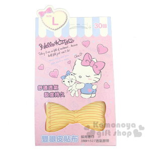 小禮堂 Hello Kitty 隱形雙眼皮貼《L.30入.粉》2.65x2.1mm.雙眼皮膠
