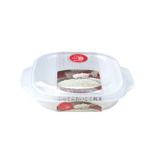 小禮堂 日本NAKAYA 日製方形透明可微波白飯保鮮盒《白》270ml.便當盒.餐盒