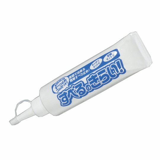 小禮堂 日本GOGIT 日製條裝萬用止滑膠模具組《藍.泡殼裝》70g.防滑膠