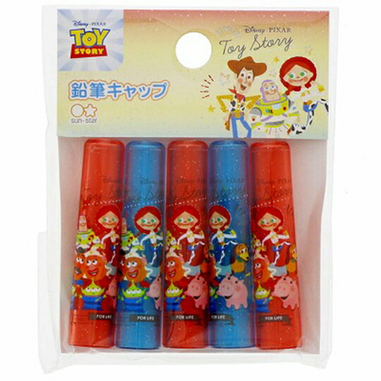 小禮堂 迪士尼 玩具總動員 日製塑膠鉛筆筆蓋組《5入.橘藍.角色》鉛筆帽.學童文具
