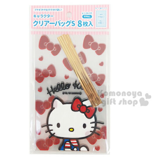 小禮堂 Hello Kitty 迷你 禮物袋 束口袋 透明袋 包裝袋 糖果袋 餅乾袋 銅板小物 (8入 紅)