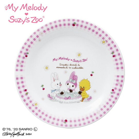 小禮堂 美樂蒂 x suzy's zoo 日製陶瓷圓盤《粉白》沙拉盤.點心盤.金正陶器
