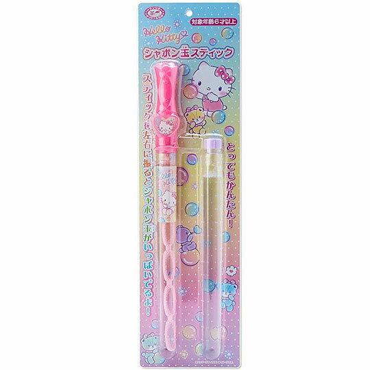小禮堂 Hello Kitty 吹泡泡玩具 大泡泡玩具 戶外玩具 長筒造型 (粉 彩色熊)