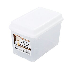 小禮堂 精工SANADA 日製 透明 吐司收納盒 保鮮盒 麵包盒 3.4L (白蓋)