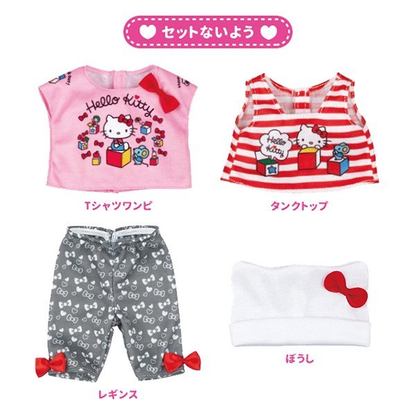小禮堂 小美樂娃娃 x Hello Kitty 玩偶衣服 洋娃娃 配件 兒童玩具 (紅白)