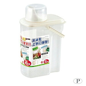 小禮堂 日本PEARL 日製 密封米桶 塑膠 提把式 米箱 儲米桶 雜糧桶 附米杯 2kg (白蓋)