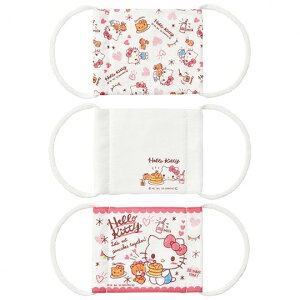 小禮堂 Hello Kitty 兒童平面布口罩 純棉口罩 平面口罩 (3入 粉白 鬆餅)