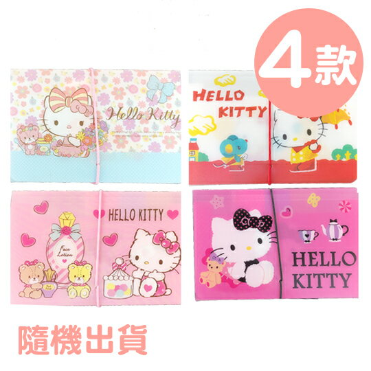 小禮堂 Hello Kitty 12層迷你風琴夾 票據夾 資料夾 分類檔案夾 文件袋 (4款隨機)