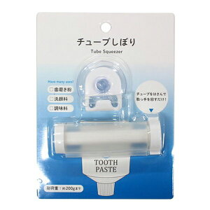 小禮堂 ECHO 吸盤式牙膏擠壓器 擠牙膏器 洗面乳擠壓器 牙膏架 (白)