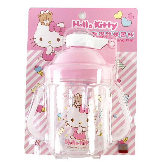 小禮堂 Hello Kitty 幼兒彈蓋雙耳學習杯 塑膠學習杯 兒童水壺 (粉 斜紋)
