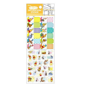 小禮堂 迪士尼 小熊維尼 日製 造型年曆貼紙 手帳貼紙 標記貼紙 透明貼紙 (黃 數字)