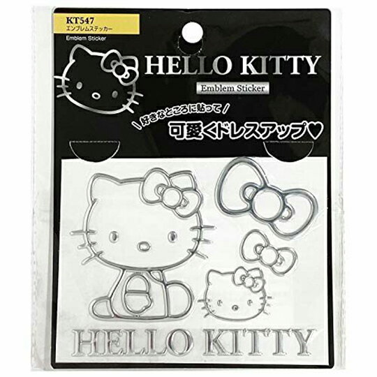 小禮堂 Hello Kitty 造型汽車裝飾貼 金屬車貼 反光貼紙 壁貼 (銀 側坐)
