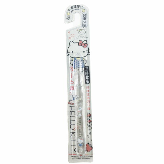 小禮堂 Hello Kitty 透明兒童牙刷 學習牙刷 學童牙刷 3-6歲適用 (米 蘋果)