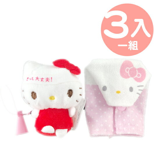 小禮堂 Hello Kitty 迷你絨毛玩偶 應援娃娃 換裝娃娃 布偶 (紅白 應援啦啦隊)