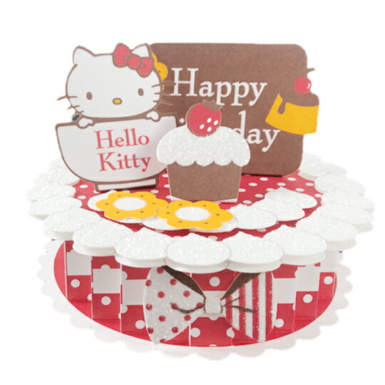 小禮堂 Hello Kitty 立體蛋糕造型生日卡片 祝賀卡 送禮卡 節慶卡 (紅棕)