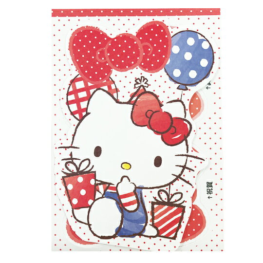 小禮堂 Hello Kitty 造型直式萬用卡片 祝賀卡 送禮卡 節慶卡 (紅白 汽球)