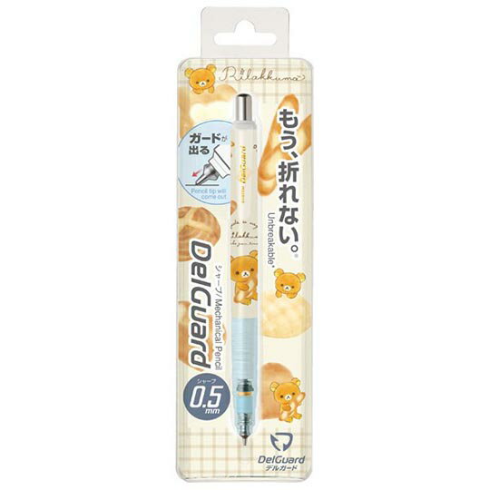 小禮堂 懶懶熊 日製 自動鉛筆 自動筆 0.5mm DelGuard (藍棕 麵包)