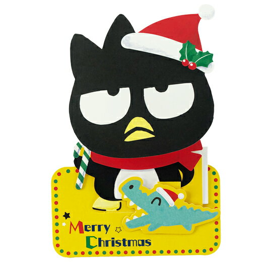 小禮堂 酷企鵝 可立式造型聖誕卡片 立體卡片 耶誕卡 賀卡 (黑 2020聖誕節)