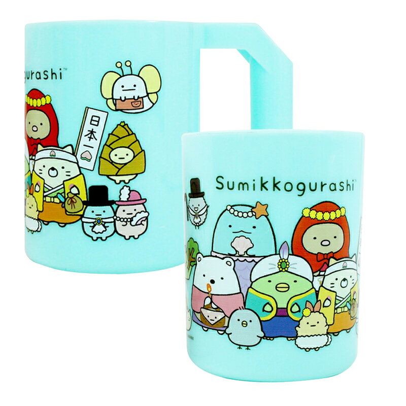 小禮堂 角落生物 單耳塑膠牙刷杯 兒童水杯 漱口杯 塑膠杯 280ml (綠 童話)