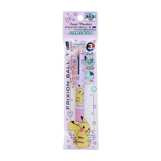 小禮堂 神奇寶貝 日製 擦擦筆 三色筆 多色筆 原子筆 0.38mm Frixion ball 3 slim (紫 愛心)
