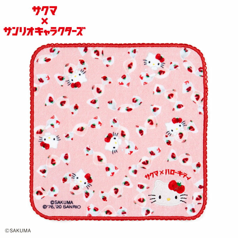 小禮堂 Hello Kitty x サクマ 純棉割絨方巾 純棉手帕 小毛巾 23x23cm (紅)