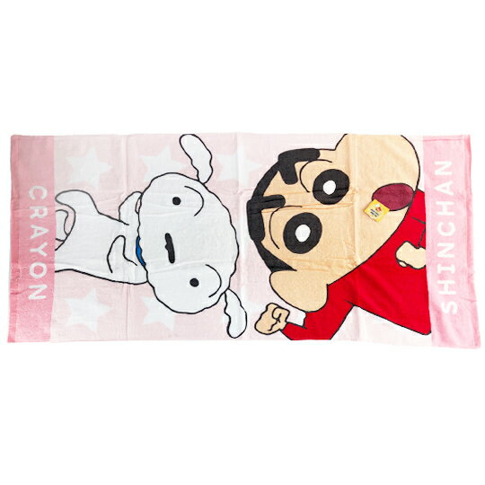 小禮堂 蠟筆小新 純棉割絨浴巾 純棉浴巾 身體毛巾 60x120cm (粉白 小白)