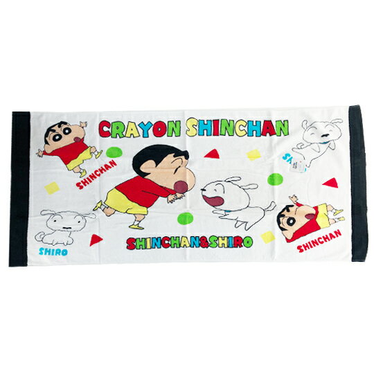 小禮堂 蠟筆小新 純棉割絨浴巾 純棉浴巾 身體毛巾 60x120cm (白黑 小白)
