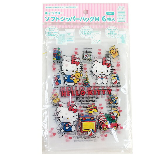 小禮堂 Hello Kitty 直式方形透明夾鏈袋組 塑膠分裝袋 糖果袋 飾品袋 銅板小物 (M 6入 紅)