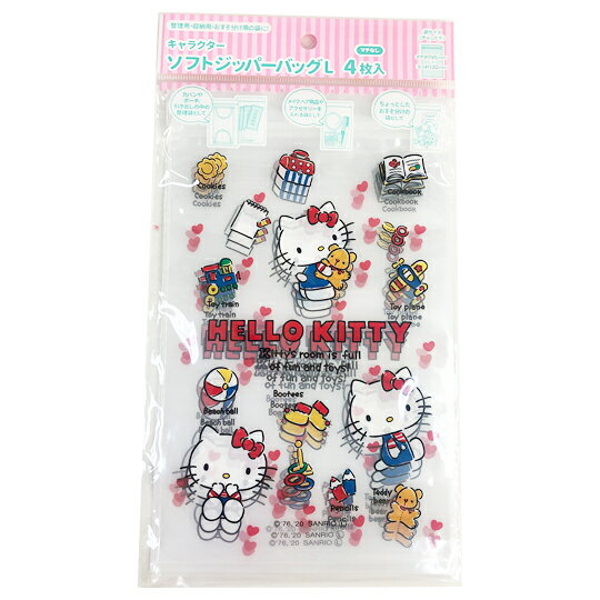 小禮堂 Hello Kitty 直式方形透明夾鏈袋組 塑膠分裝袋 糖果袋 飾品袋 銅板小物 (L 4入 紅)