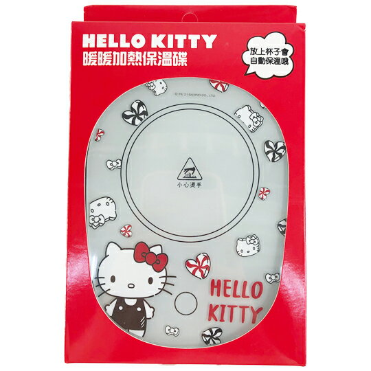 小禮堂 Hello Kitty USB玻璃保溫杯墊 恆溫杯墊 暖暖杯墊 USB杯墊 (紅 大臉)