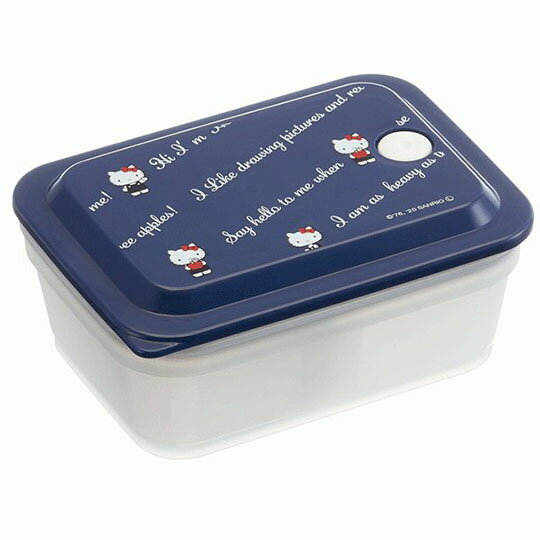 小禮堂 Hello Kitty 日製 方形微波保鮮盒 抗菌保鮮盒 便當盒 450ml Ag+ (藍 文字)