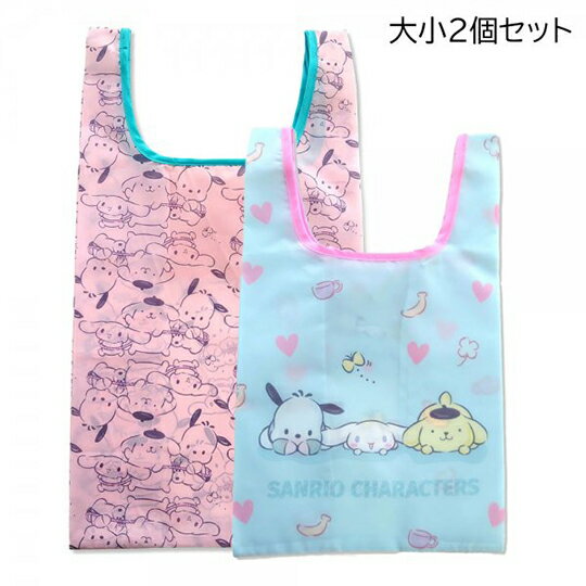 小禮堂 Sanrio大集合 折疊尼龍環保購物袋組 環保袋 側背袋 手提袋 (2入 藍 愛心)