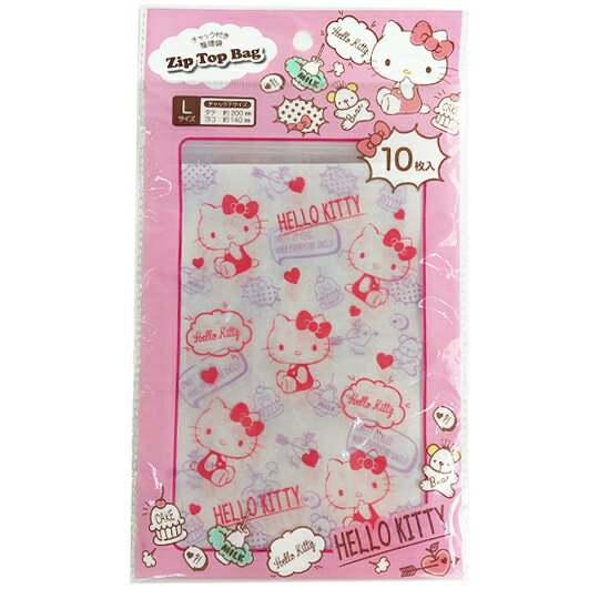 小禮堂 Hello Kitty 直式方形透明夾鏈袋組 塑膠分裝袋 糖果袋 飾品袋 銅板小物 (S 10入 粉)
