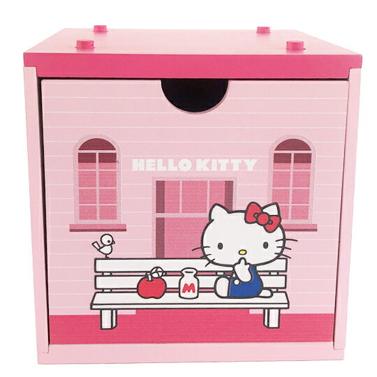 小禮堂 Hello Kitty 木質單抽收納盒 積木盒 文具盒 飾品盒 可堆疊 (粉 房屋)