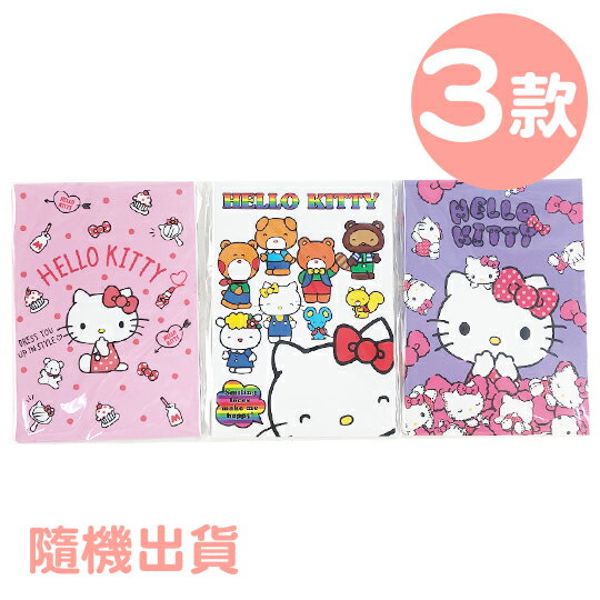 小禮堂 Hello Kitty 迷你膠裝筆記本 橫線筆記本 日記本 記事本 (3款隨機)