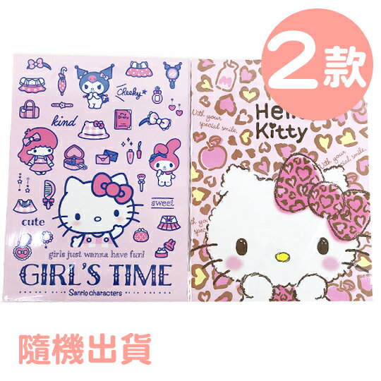 小禮堂 Hello Kitty 16K膠裝筆記本 橫線筆記本 日記本 記事本 (2款隨機)