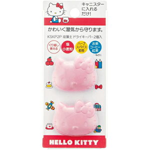 小禮堂 Hello Kitty 造型珪藻土乾燥塊 冰箱除臭塊 天然乾燥劑 吸濕消臭 (2入 粉)